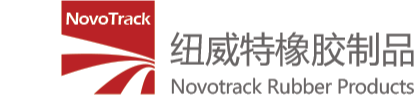Novotrack Rubber Products
