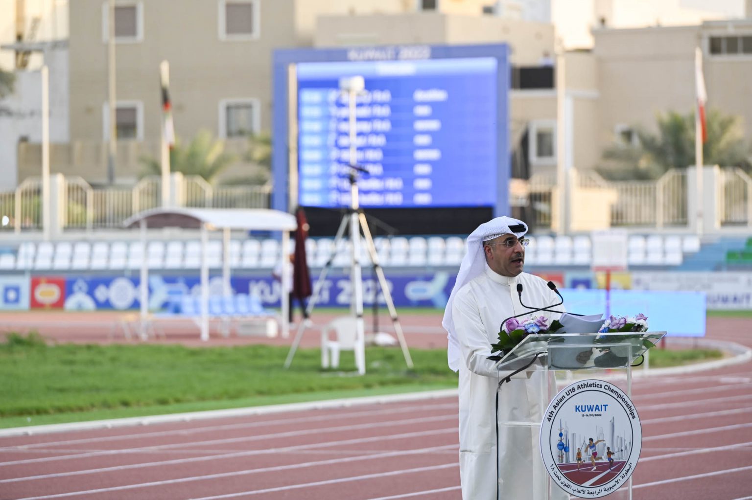 Final day of 4th Asian Youth Athletics Championship 2022 in Kuwait.