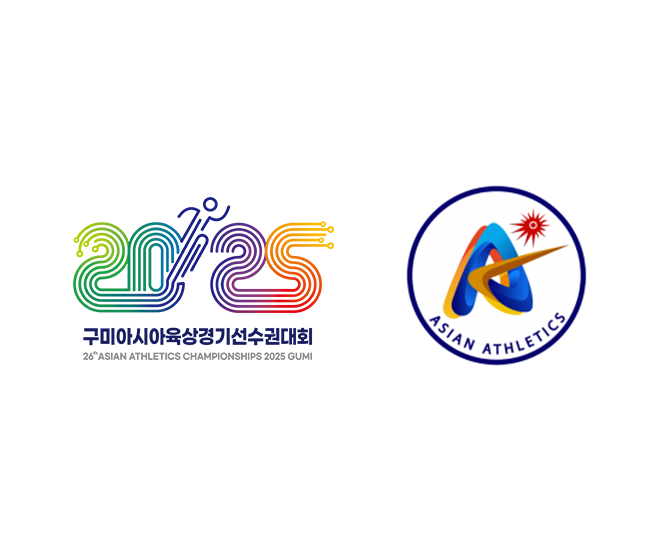 Asia’s Finest Athletes Take Centre Stage – Asian Athletics