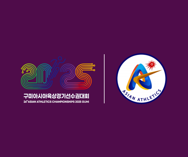 Gunning For Glory In Gumi – Asian Athletics 