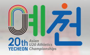 Star-studded field set to ablaze the tracks in Yecheon