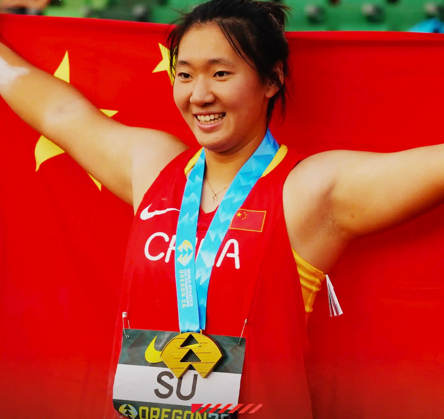 Su Yixin hurled the disc to a golden touch in Eugene